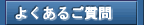 �悭���邲����
